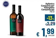 Aglianico Campana IGT
