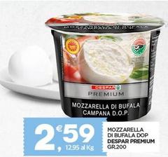 Despar - Mozzarella Di Bufala DOP Premium Gr.200