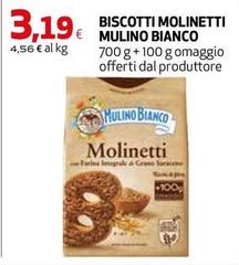 Mulino Bianco - Biscotti Molinetti