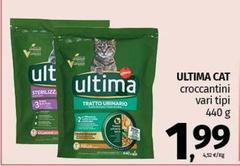Ultima - Croccantini