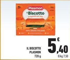 Plasmon - Il Biscotto