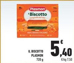 Plasmon - Il Biscotto
