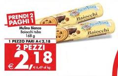 Mulino Bianco - Baiocchi Tubo