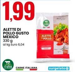 Alette Di Pollo Gusto