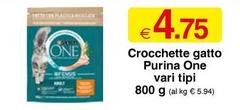 Purina - Crocchette Gatto One