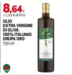 Scelta oro - Olio Extra Vergine Di Oliva 100% Italiano