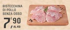 Bistecchina Di Pollo Senza Osso