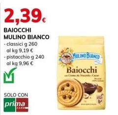 Mulino Bianco - Baiocchi