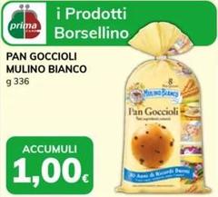 Mulino Bianco - Pan Goccioli