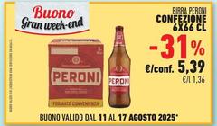Peroni - Birra Confezione 6x66 Cl
