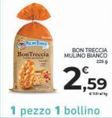 Mulino Bianco - Bon Treccia