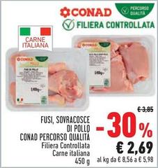 Conad - Fusi, Sovracosce Di Pollo Percorso Qualità