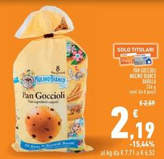 Mulino Bianco - Pan Goccioli Barilla