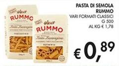 Rummo - Pasta Di Semola