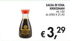 Kikkoman - Salsa Di Soia