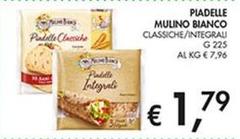 Mulino Bianco - Piadelle