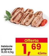Salsiccia Grigliata