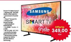 Samsung - Smart Tv Smart Tv Uv Switch/user