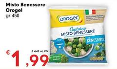 Orogel - Misto Benessere