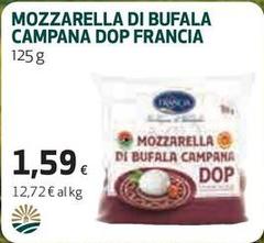 Campana - Mozzarella Di Bufala  DOP