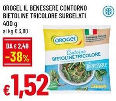 Orogel - Il Benessere Contorno Bietoline Tricolore Surgelati