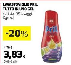 Pril - Lavastoviglie Tutto In Uno Gel