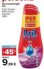 Pril - Gel Lavastoviglie
