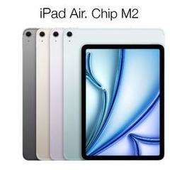 iPad Air. chip M2
