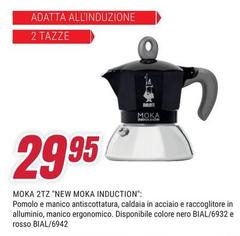 Aeternum - Moka 2Tz