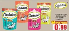 Catisfactions - Snack Gatto 60g Gusti Assortiti