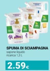 Spuma di Sciampagna - Sapone Liquido Ricarica