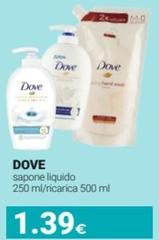 Dove - Sapone Liquido