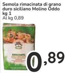 Molino favero - Semola Rimacinata Di Grano Duro Siciliano