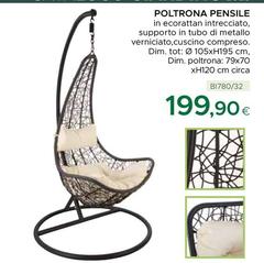 Poltrona Pensile