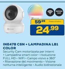 Cam - INE478 C6N + LB 1 COLOR