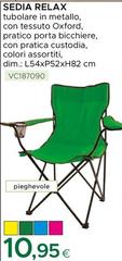 Sedia Relax