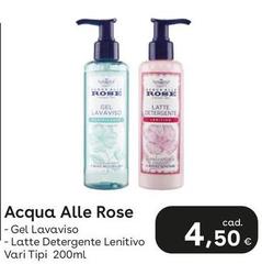 Acqua Alle Rose - Gel Lavaviso