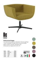 Poltroncina Koppa
