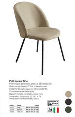 Poltroncina Sirio 