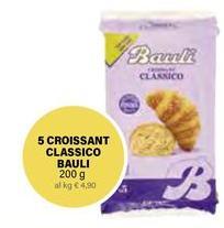 Bauli - 5 Croissant Classico