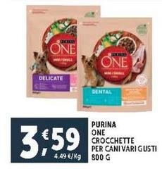 Purina - One Crocchette Per Cani