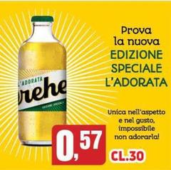 Prova La Nuova
