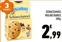 Mulino Bianco - Schiaccianoci
