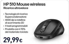 HP - 510 Mouse Wireless
