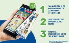 Sigma - Organiza Il Qr Code S Servi 