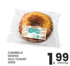 Despar - Ciambella Allo Yogurt