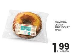 Despar - Ciambella  Allo Yogurt