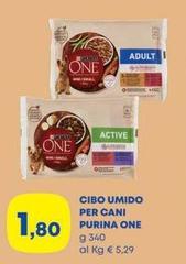 Purina - Cibo Umido Per Cani
