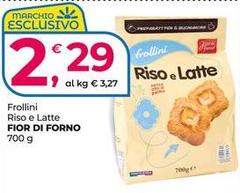 Fior di forno - Frollini Riso E Latte