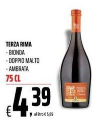 Terza rima - Bionda
